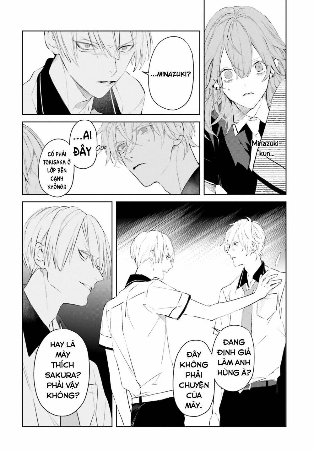 page_21.jpg