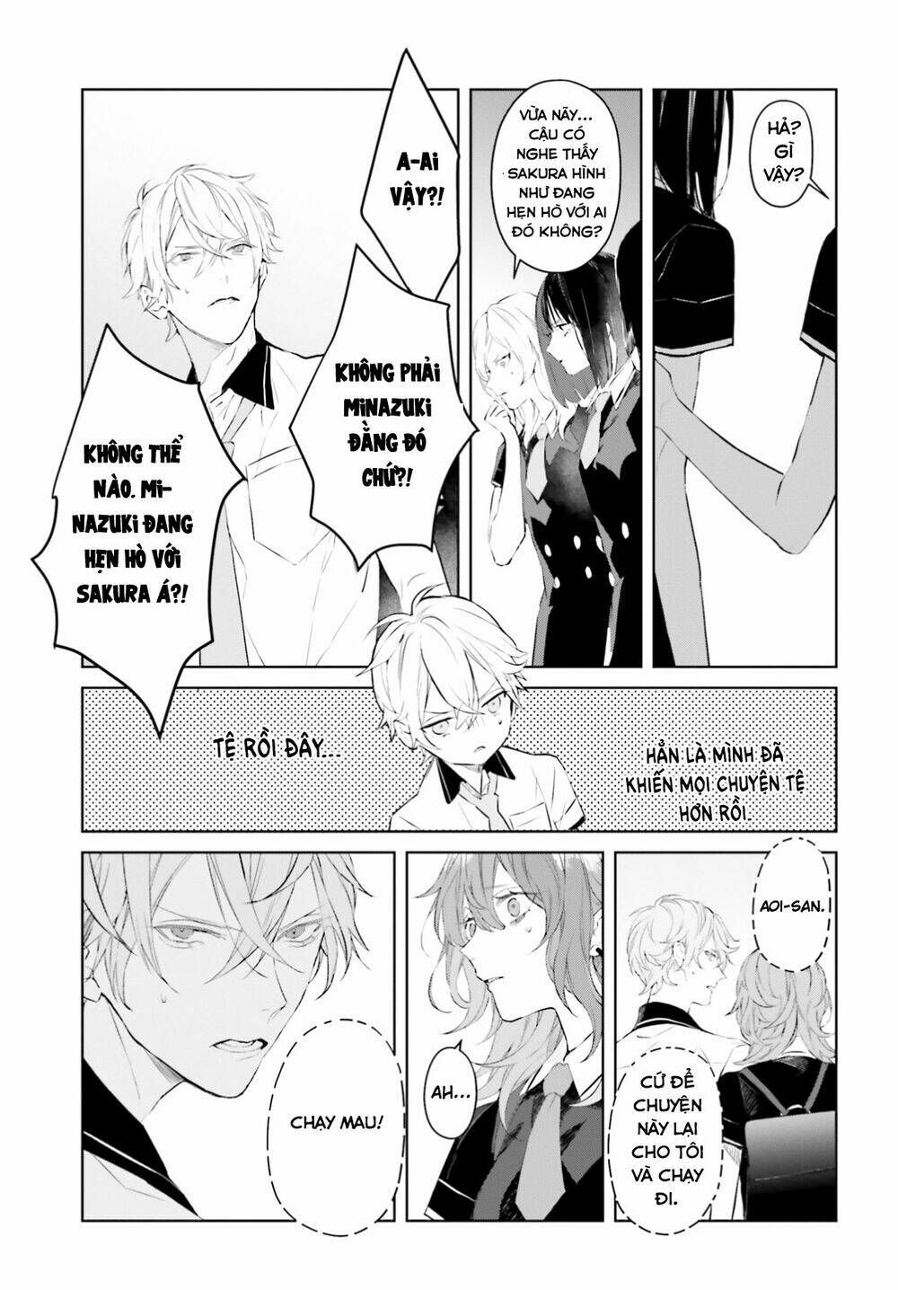 page_24.jpg