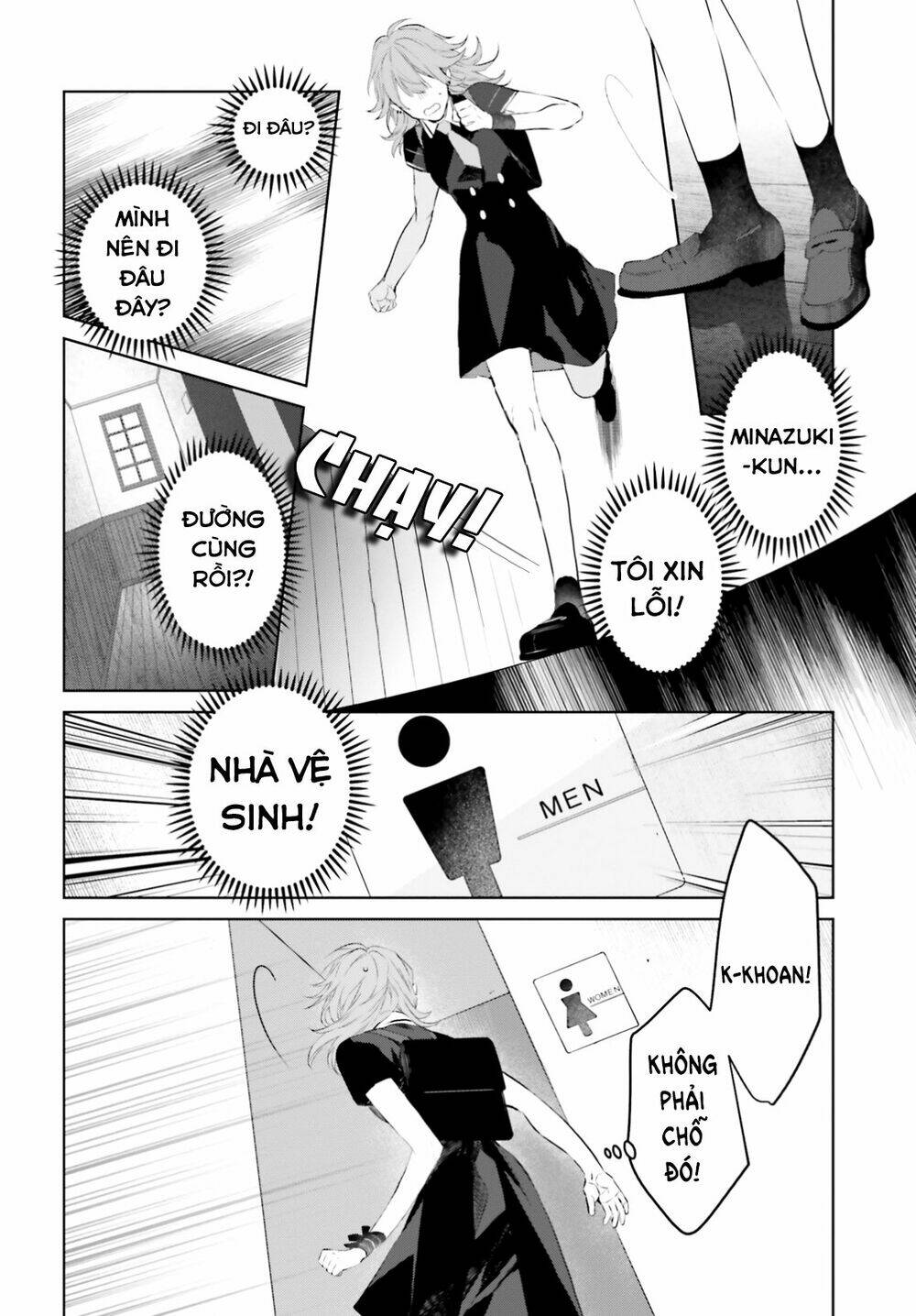 page_25.jpg