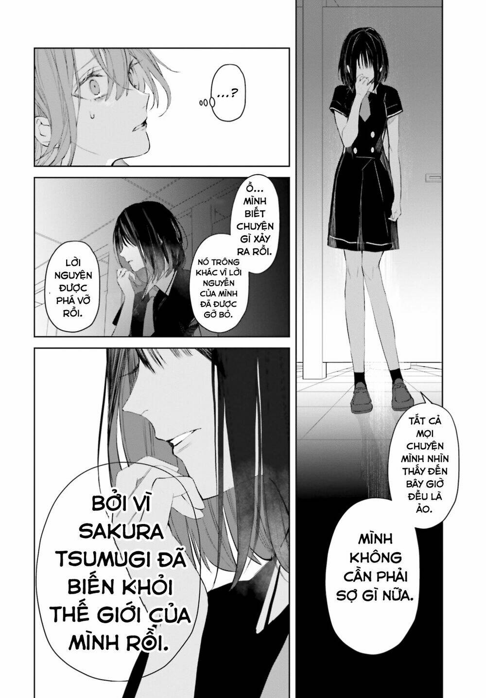 page_31.jpg