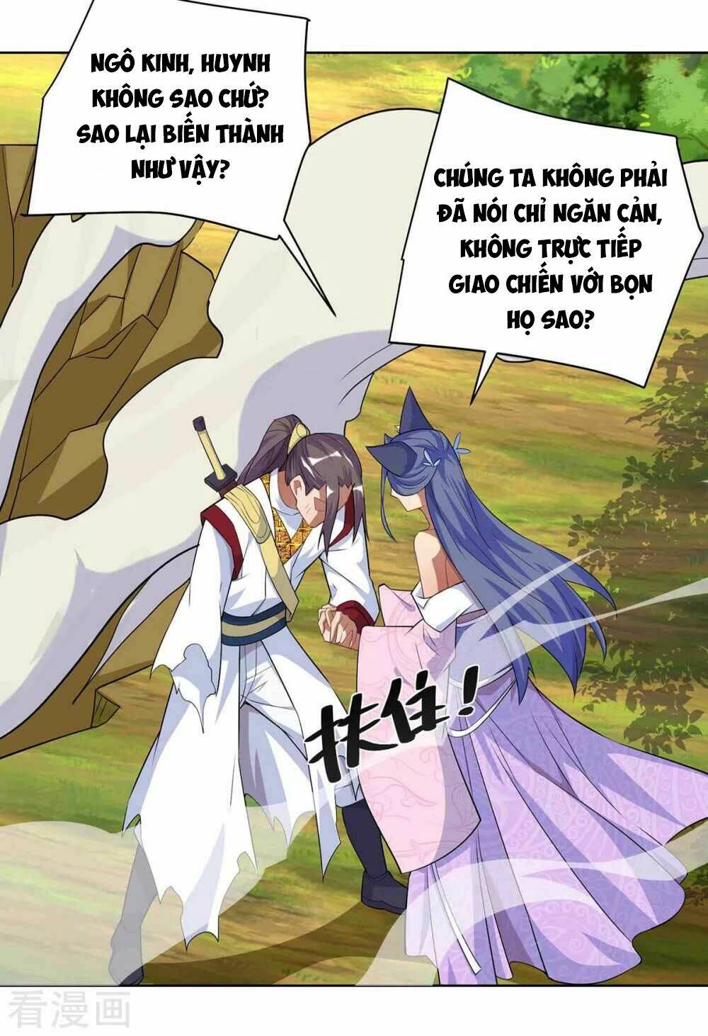 page_25.jpg