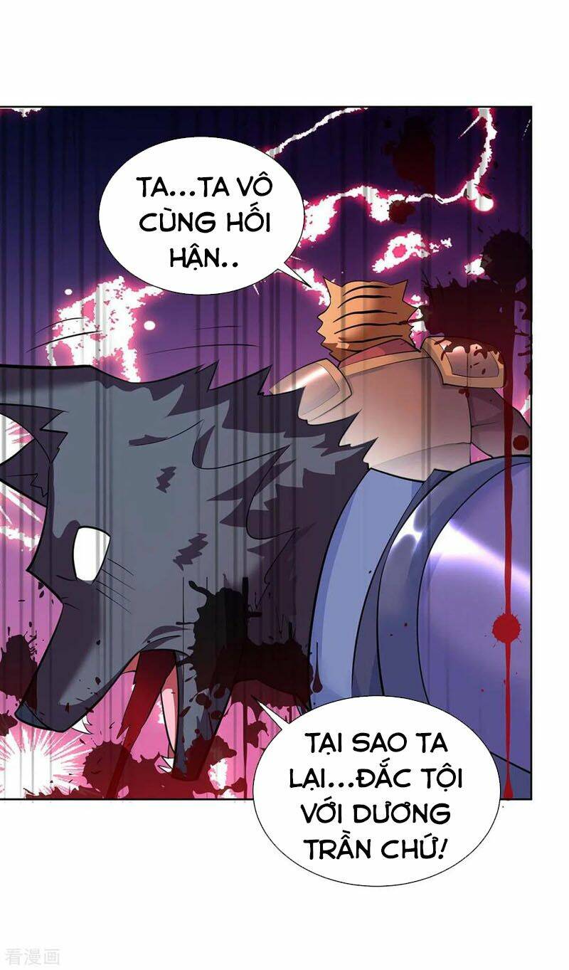 page_16.jpg