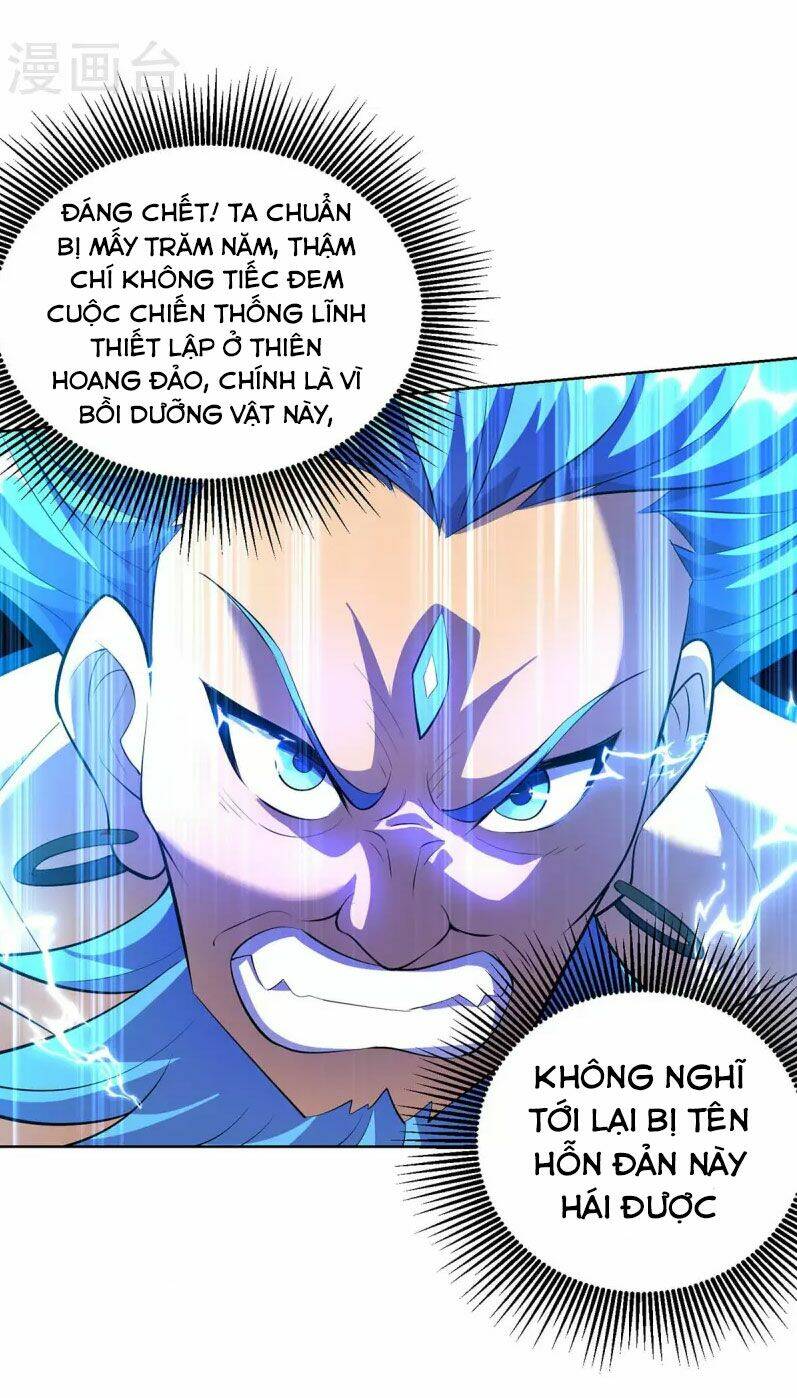 page_12.jpg