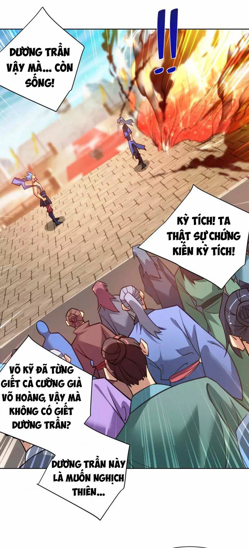 page_11.jpg
