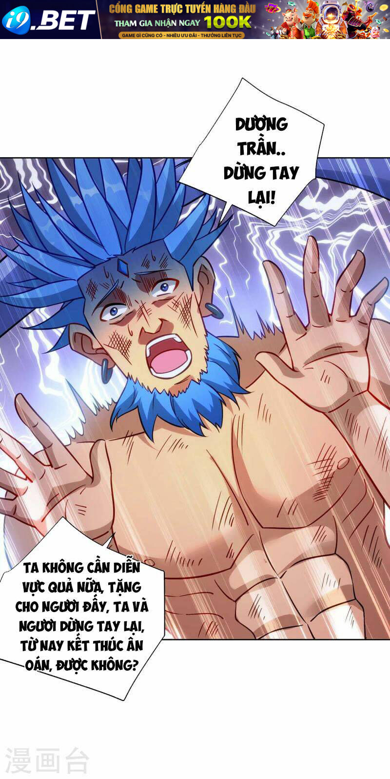 page_11.jpg