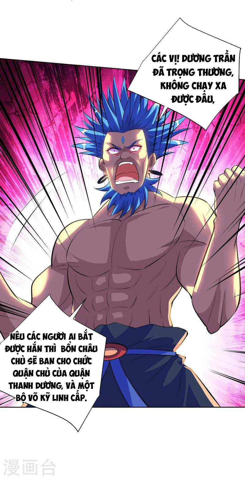page_15.jpg