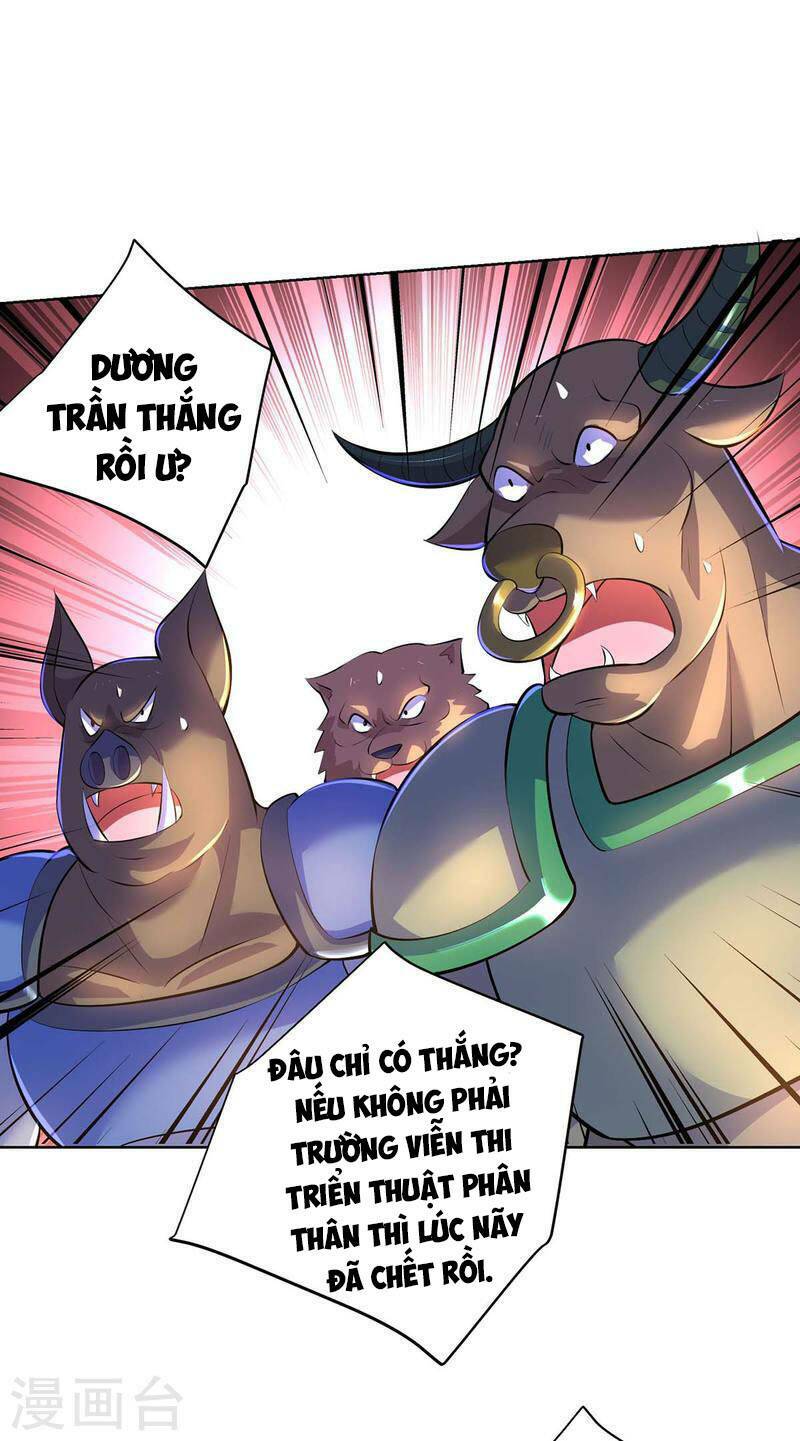 page_4.jpg