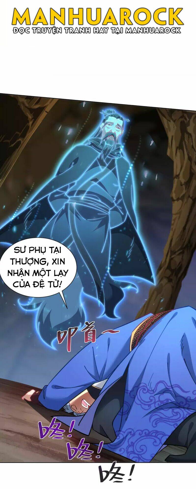 page_23.jpg
