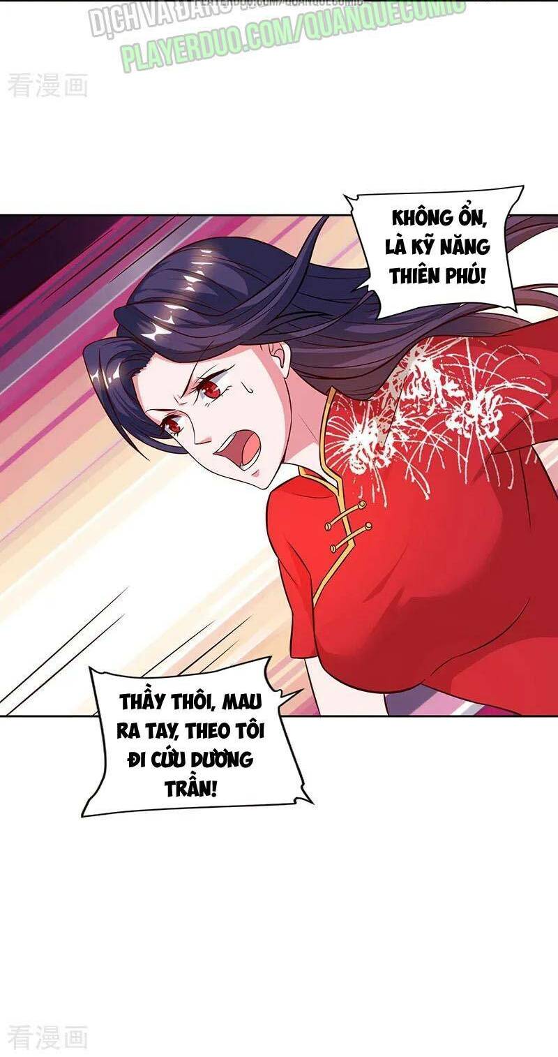 page_25.jpg
