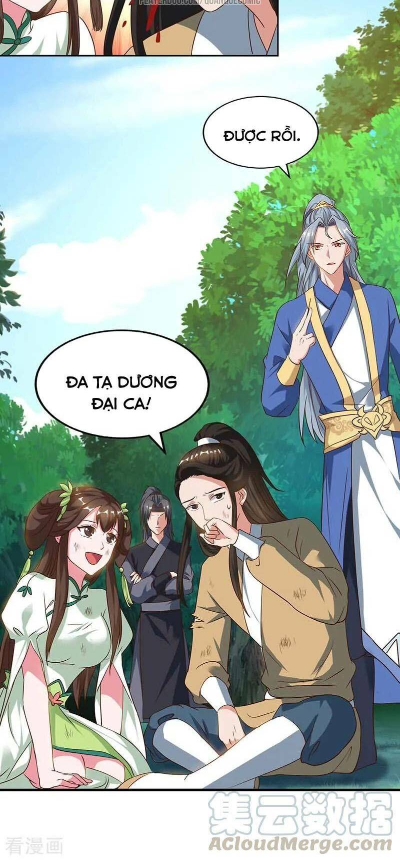 page_16.jpg