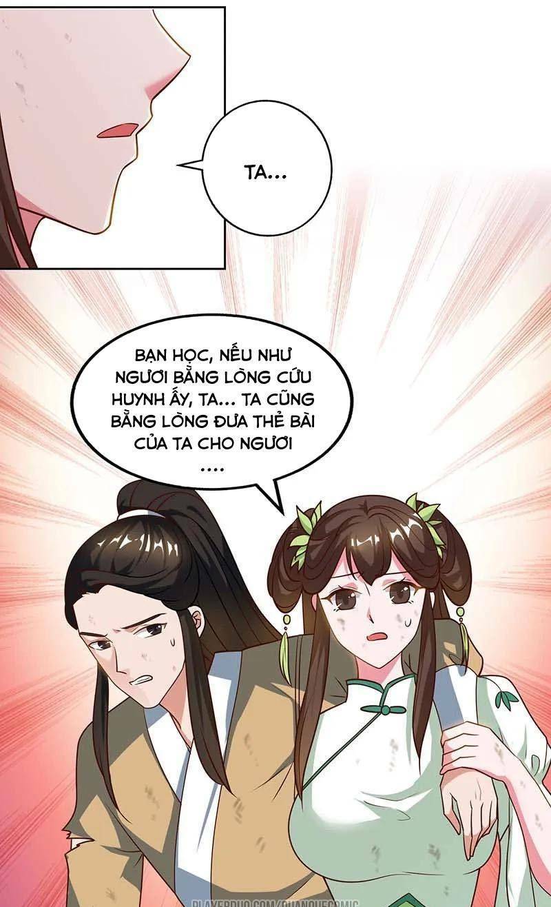 page_17.jpg