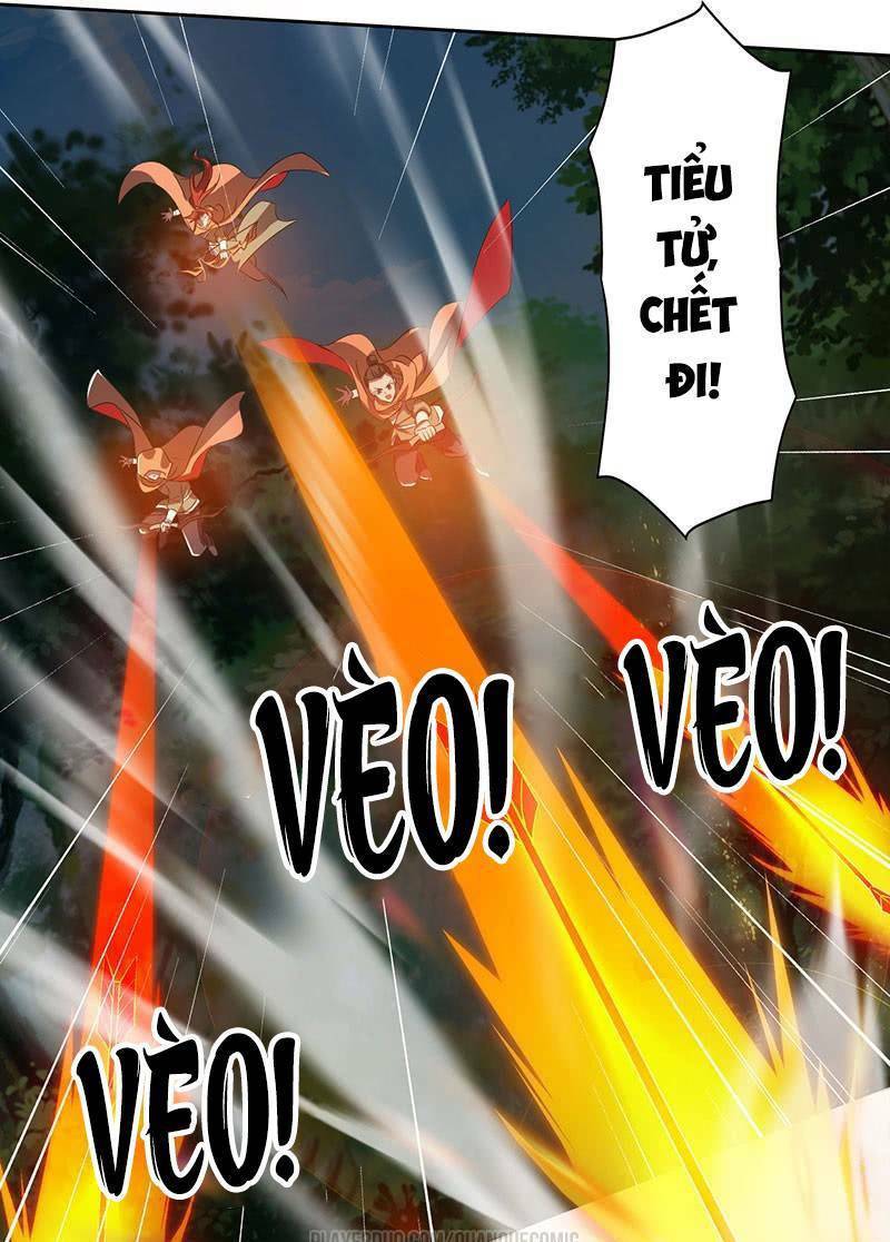 page_23.jpg