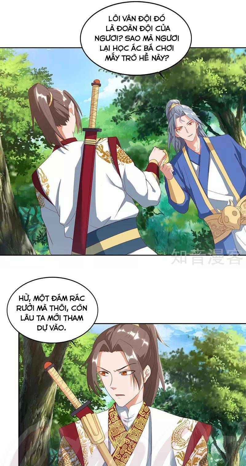 page_17.jpg