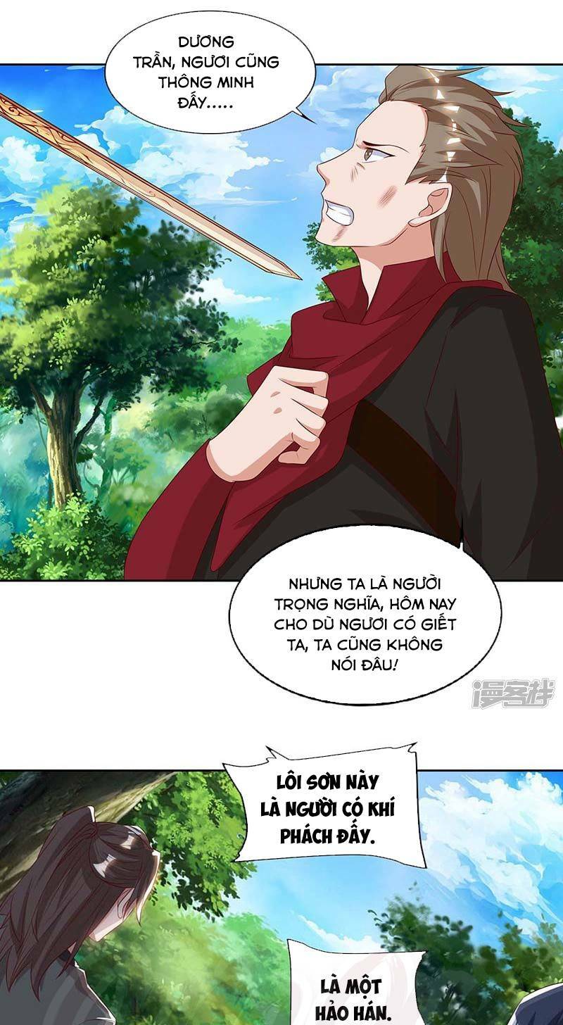 page_1.jpg