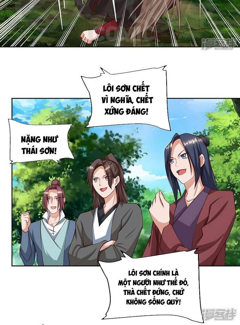 page_4.jpg