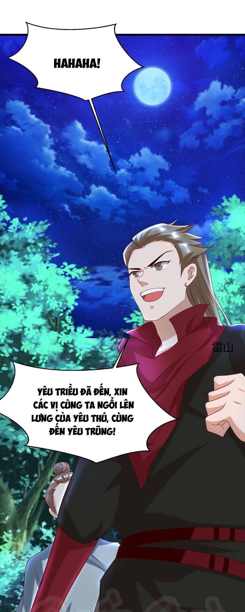 page_20.jpg