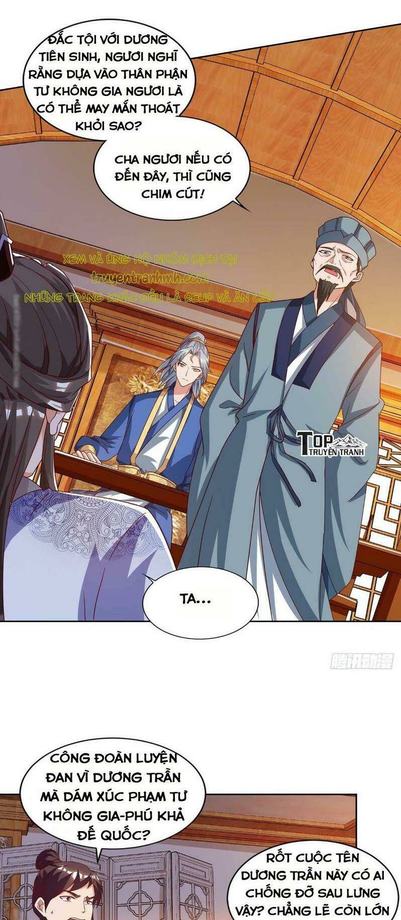 page_12.jpg