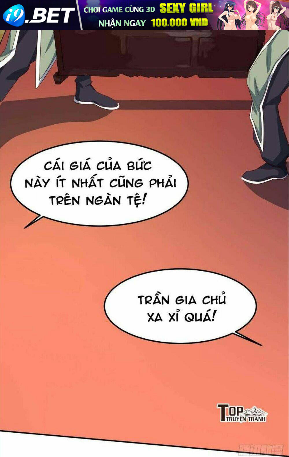page_4.jpg