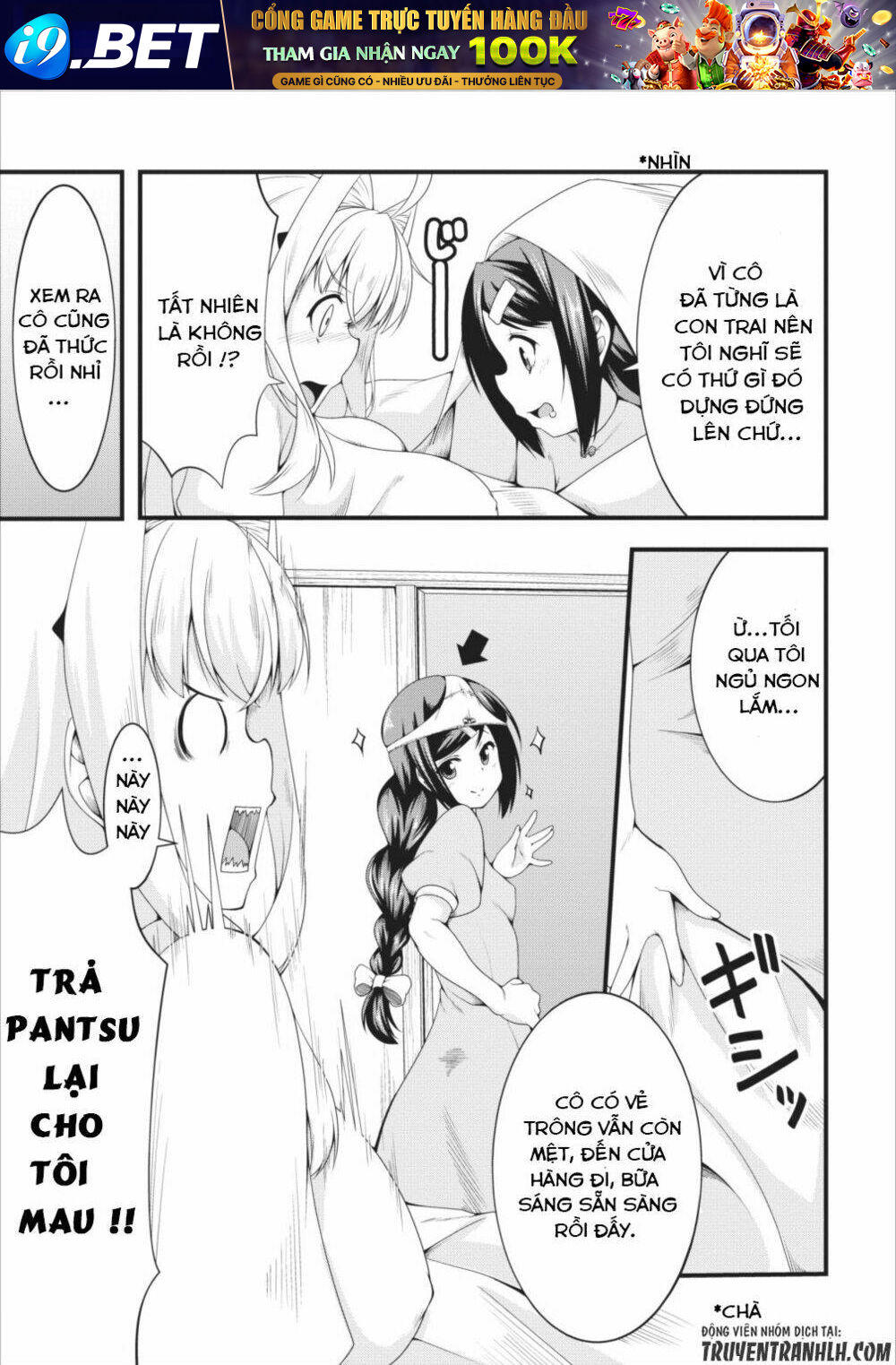 page_5.jpg