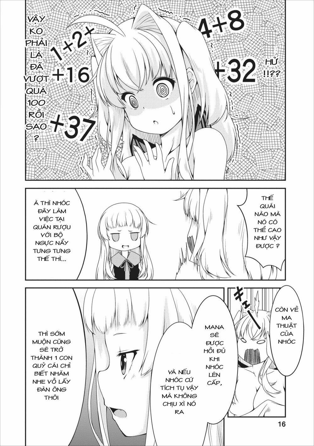 page_15.jpg