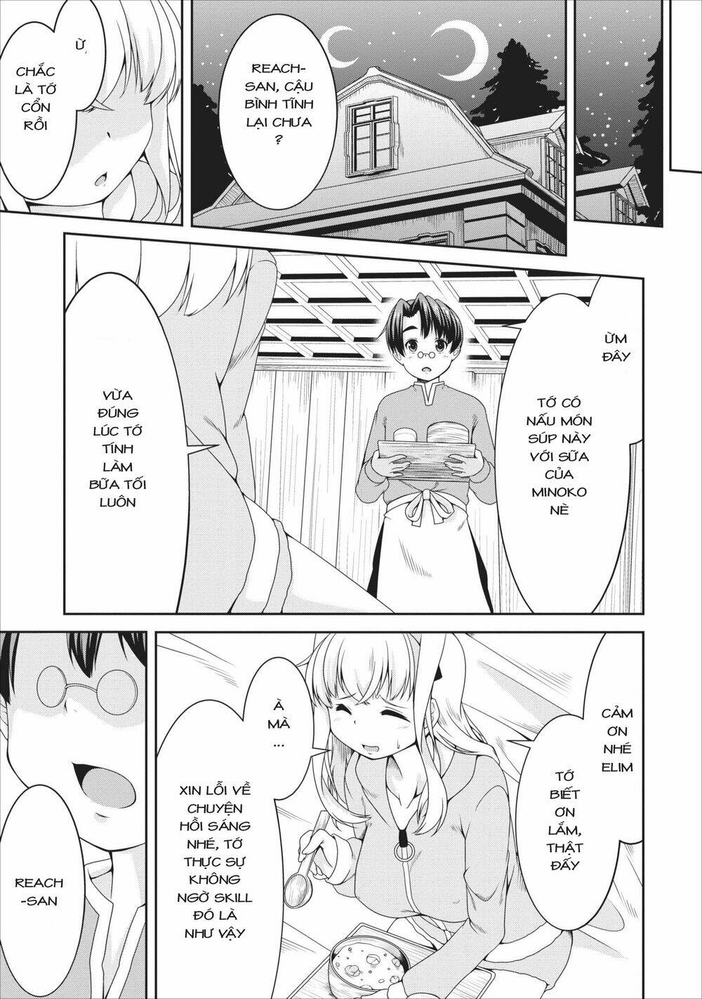 page_28.jpg