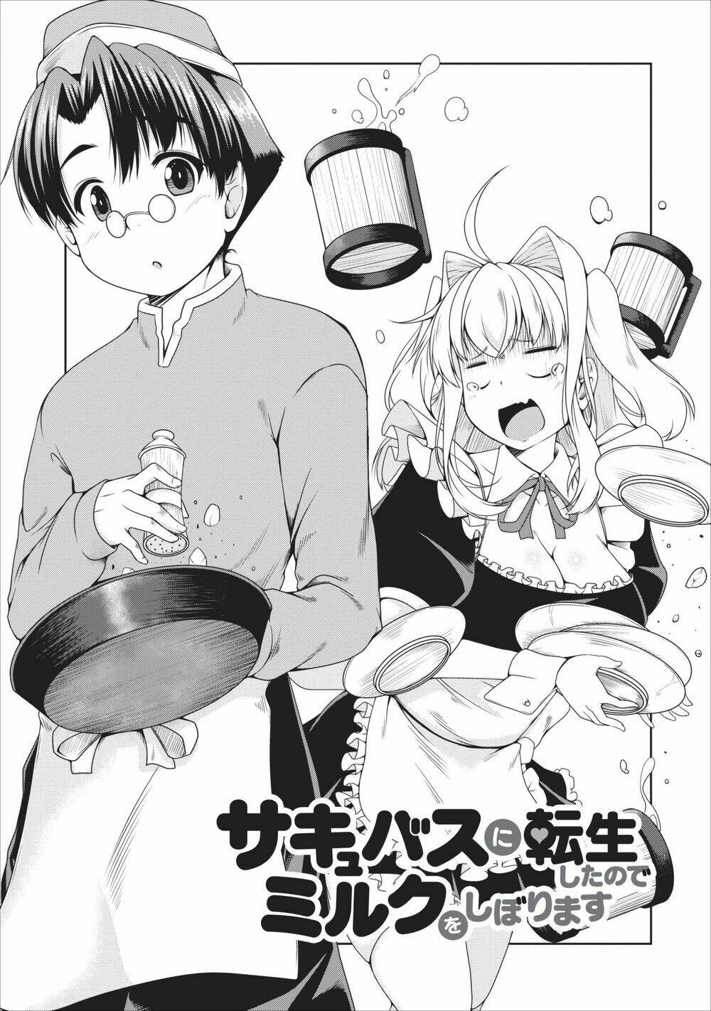 page_1.jpg
