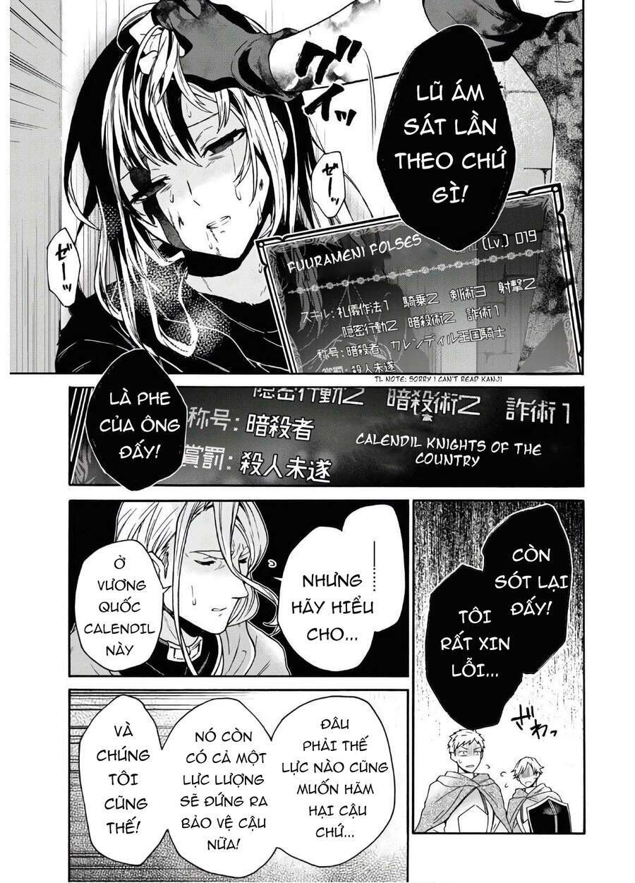 page_12.jpg