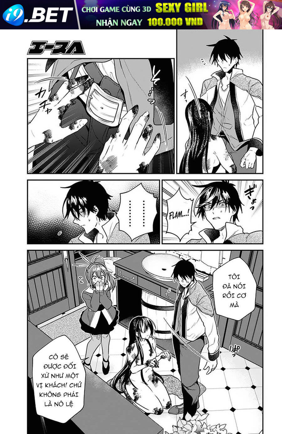 page_22.jpg