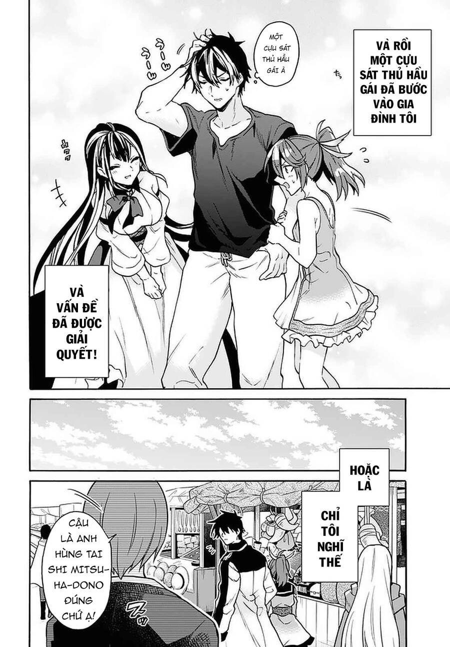 page_18.jpg