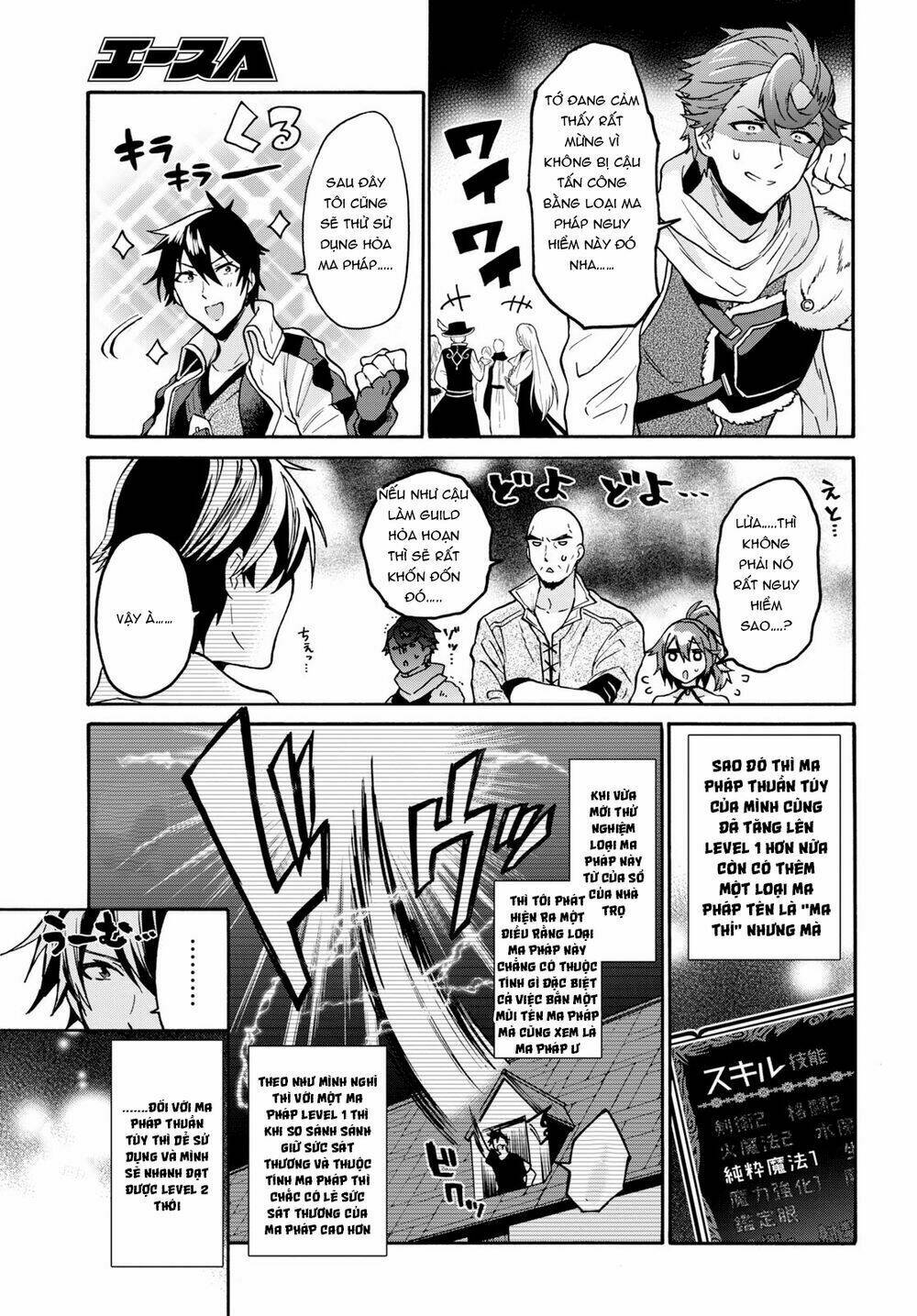 page_18.jpg