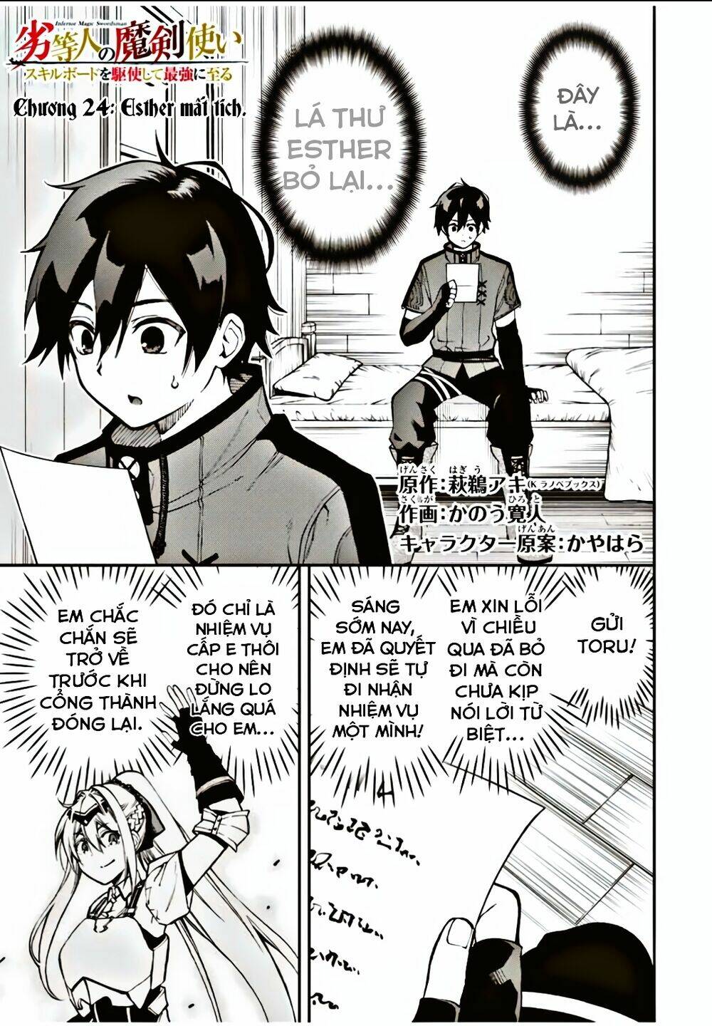 page_1.jpg