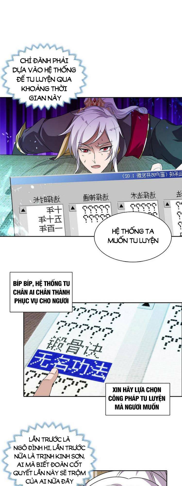 page_11.jpg