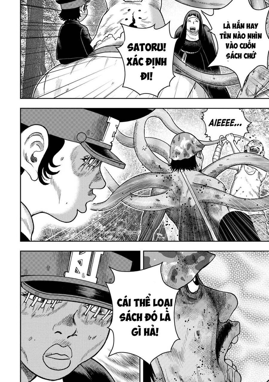 page_11.jpg
