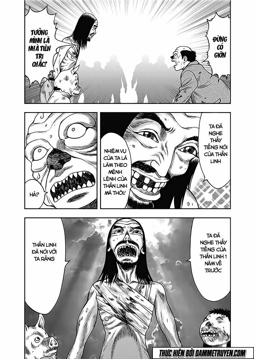 page_19.jpg