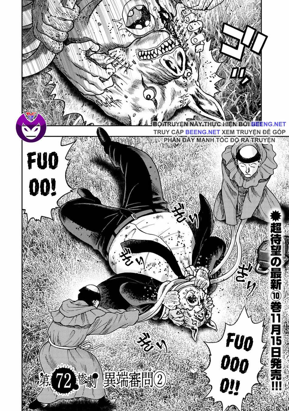 page_1.jpg