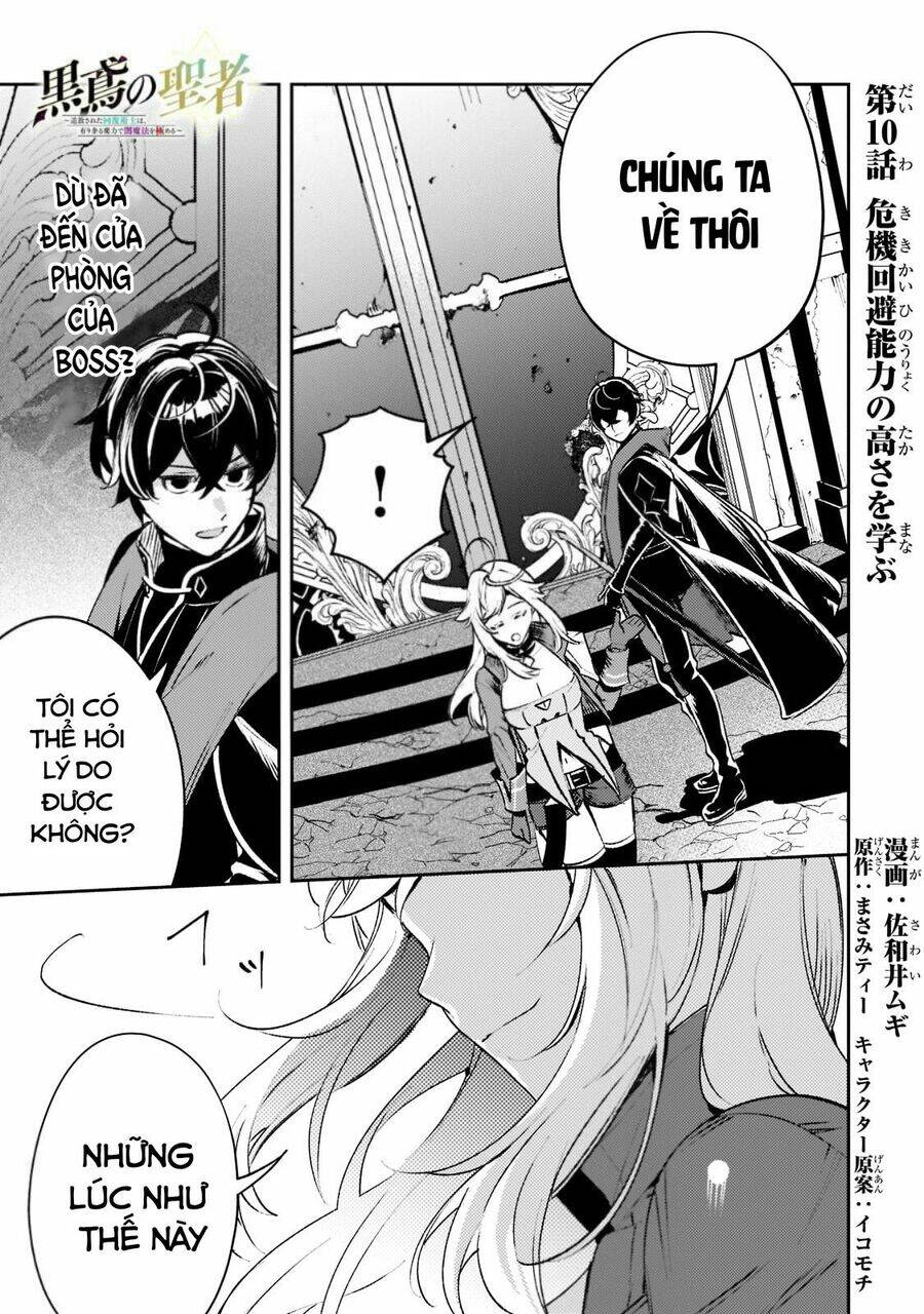 page_2.jpg