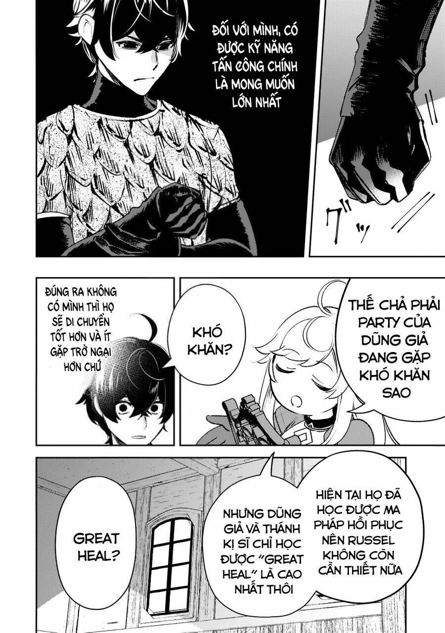 page_21.jpg