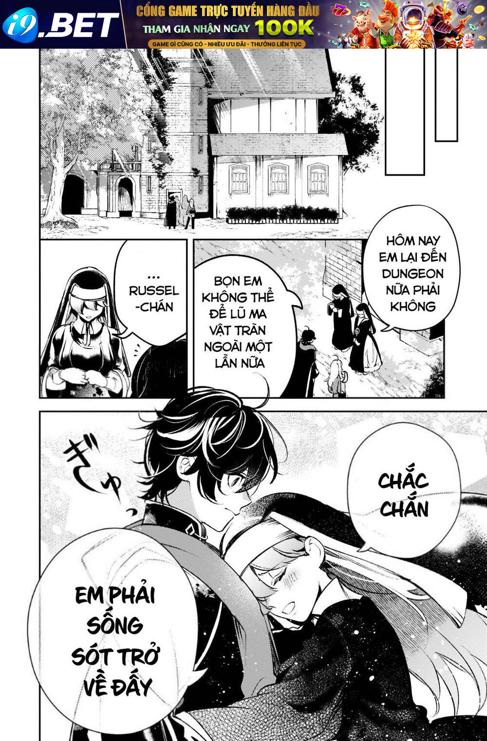 page_13.jpg