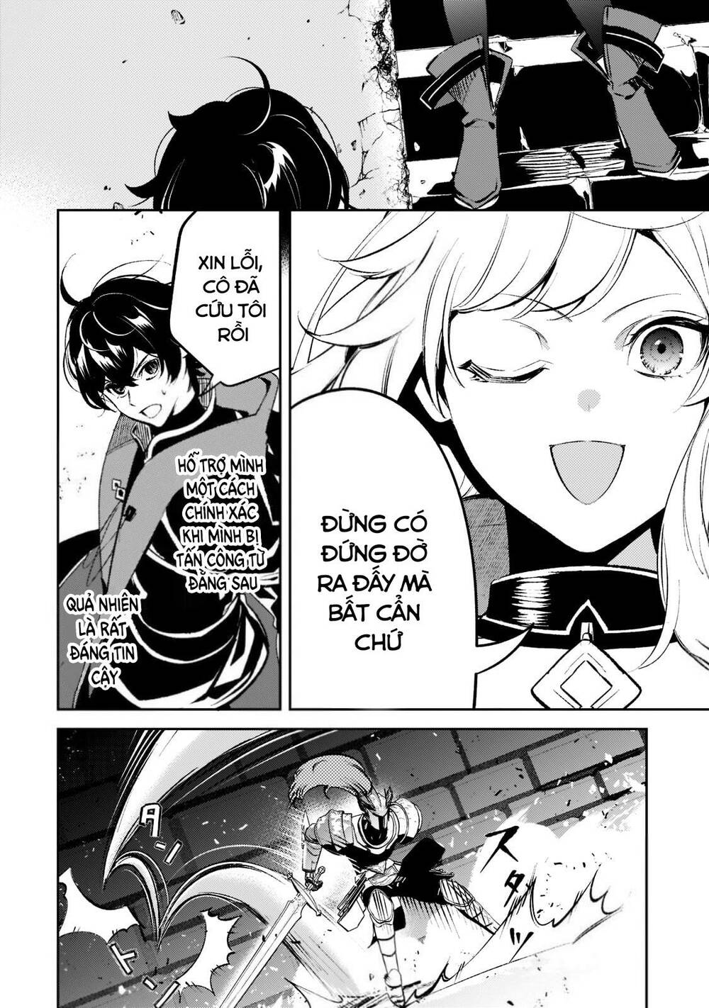 page_25.jpg