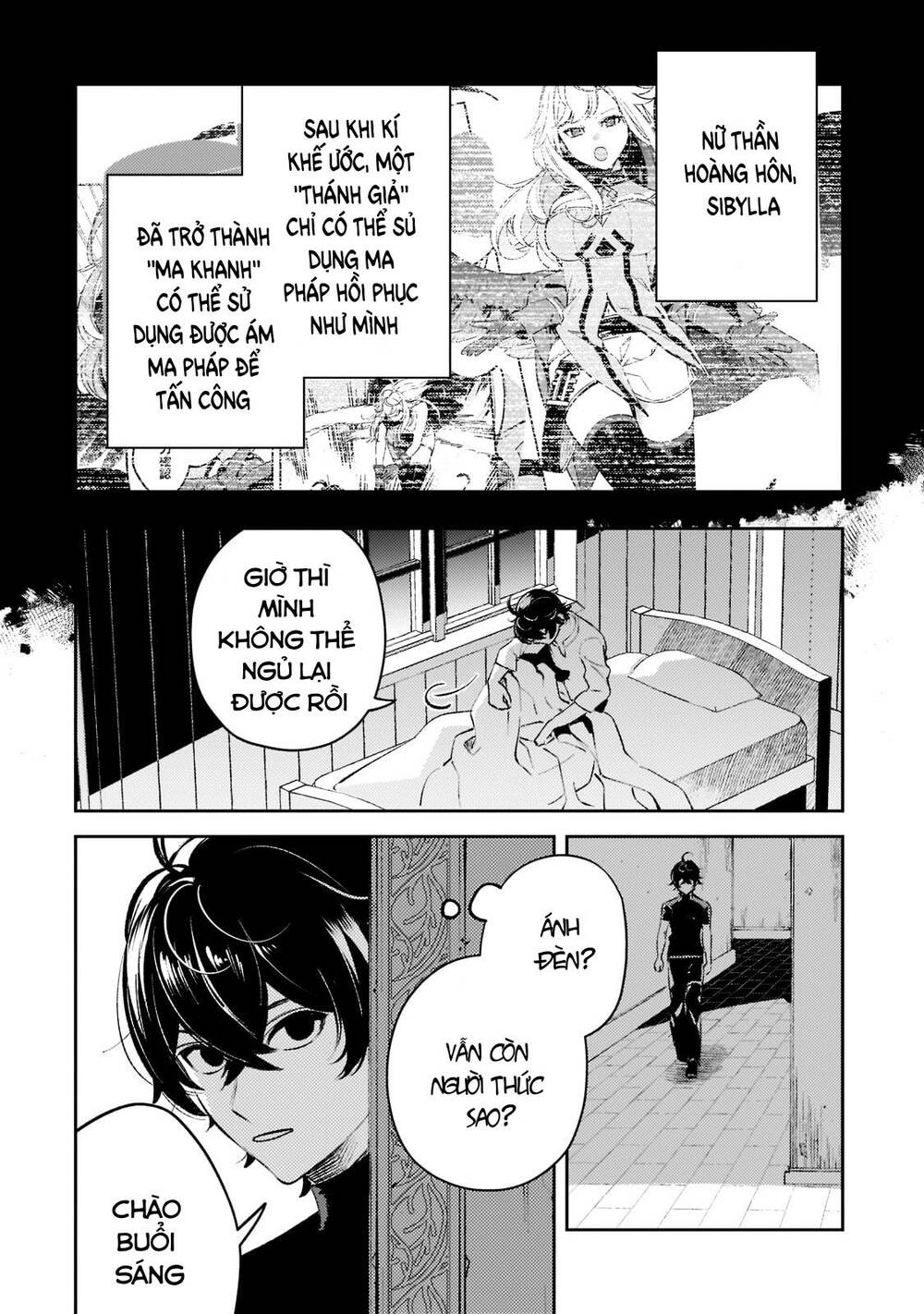 page_7.jpg
