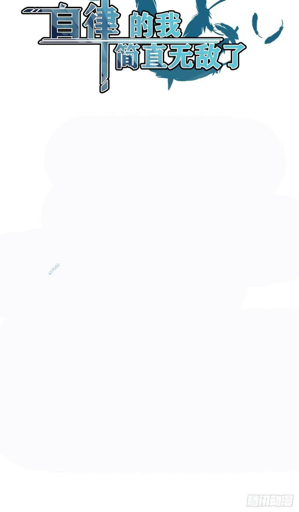 page_2.jpg