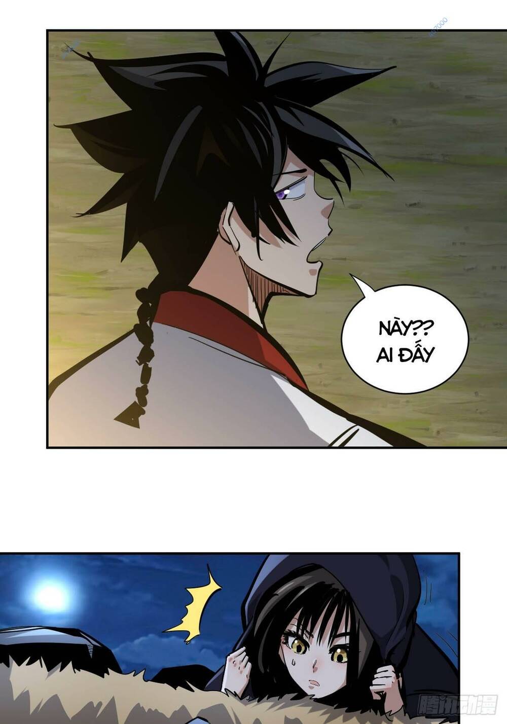 page_12.jpg
