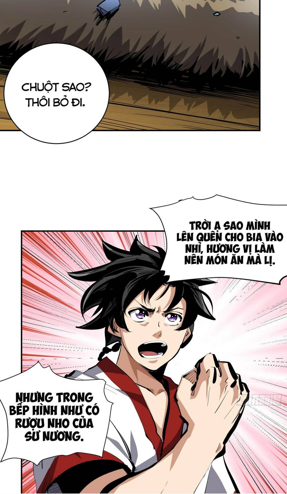 page_13.jpg