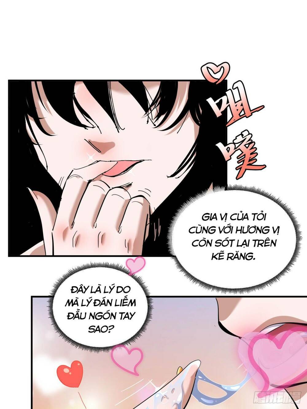 page_27.jpg