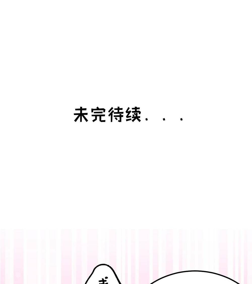 page_43.jpg