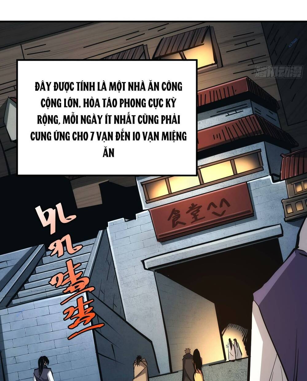 page_17.jpg