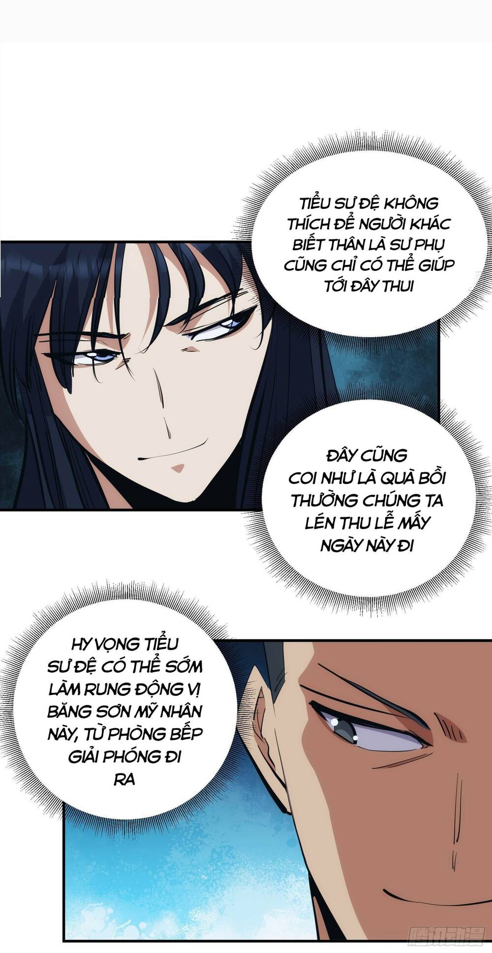 page_25.jpg