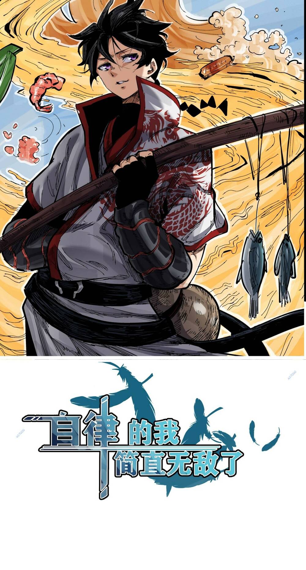 page_1.jpg