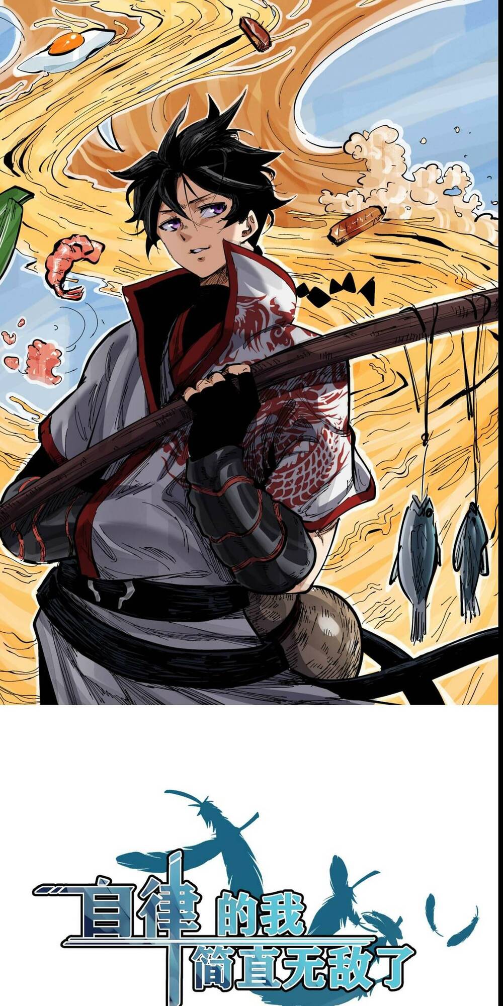 page_1.jpg