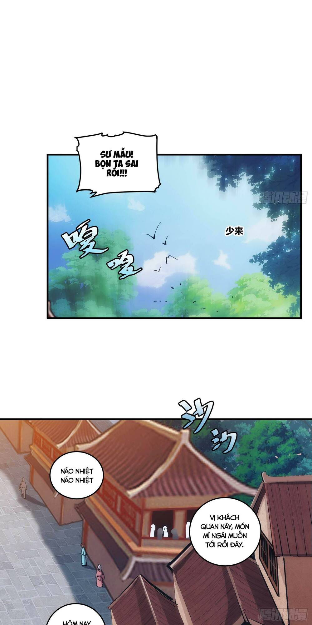 page_11.jpg